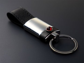 Bernstein - Schlüsselanhänger